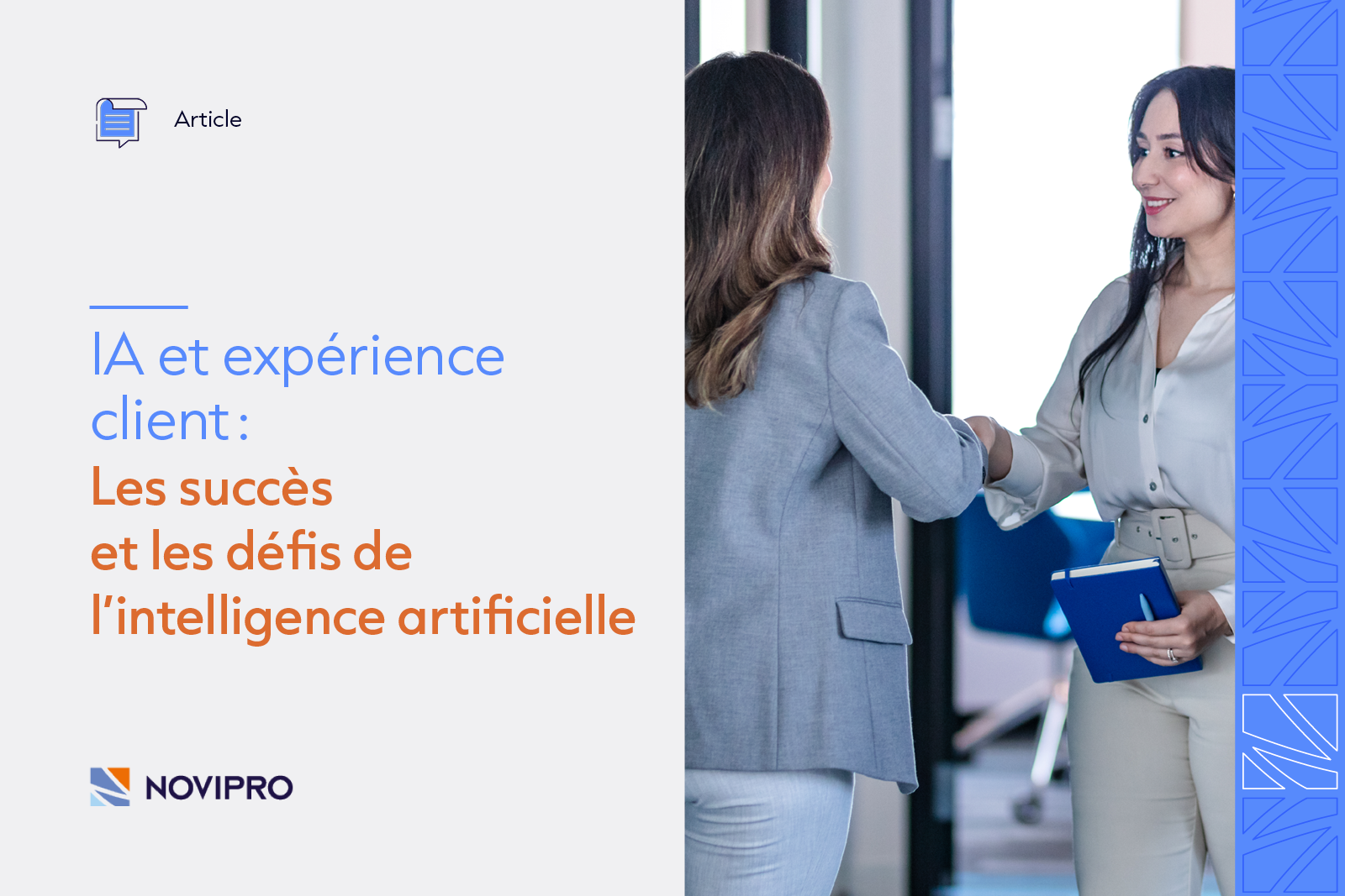 IA et expérience client: Les succès et les défis de l'intelligence artificielle